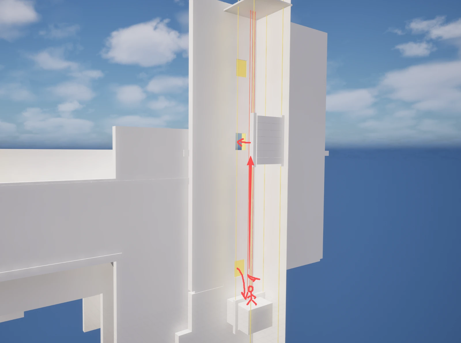 Phase 5 gameplay screenshot